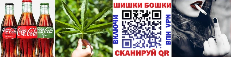 hydra онион  Навашино  Cannafood марихуана 