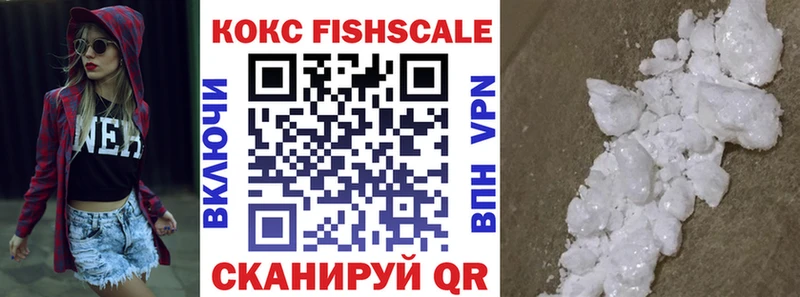 блэк спрут рабочий сайт  Навашино  Cocaine VHQ 