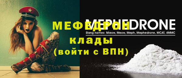 каннабис Няндома