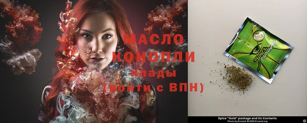 прущая мука Нягань