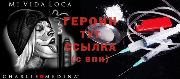 каннабис Няндома