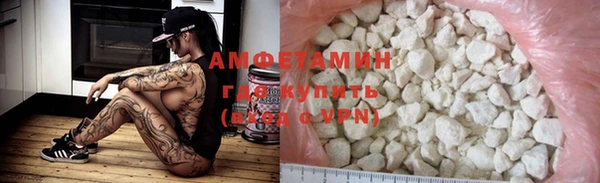 каннабис Няндома