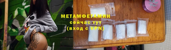 прущая мука Нягань