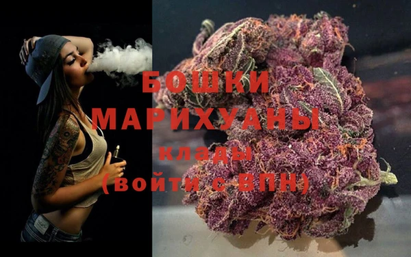 мефедрон VHQ Новокубанск