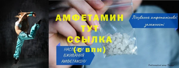 прущая мука Нягань