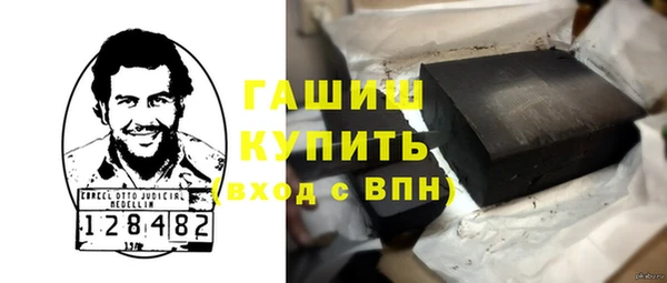 каннабис Няндома