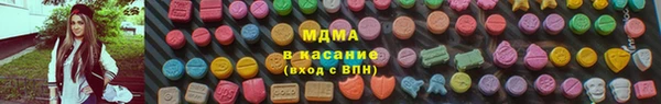 дживик Нязепетровск