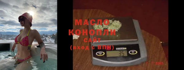 прущая мука Нягань