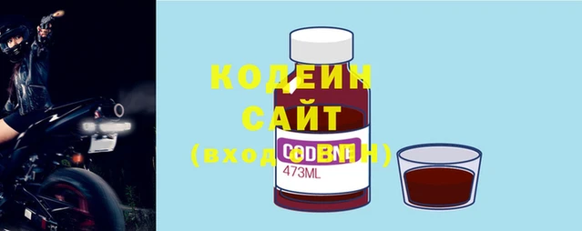 каннабис Няндома