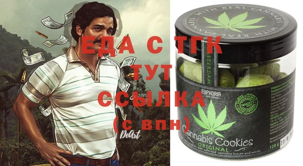каннабис Няндома