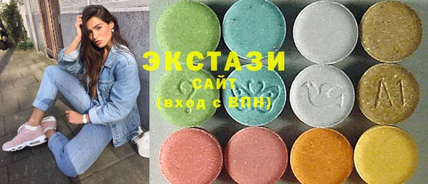 дживик Нязепетровск