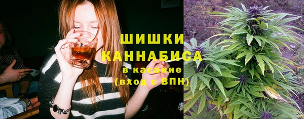 каннабис Няндома