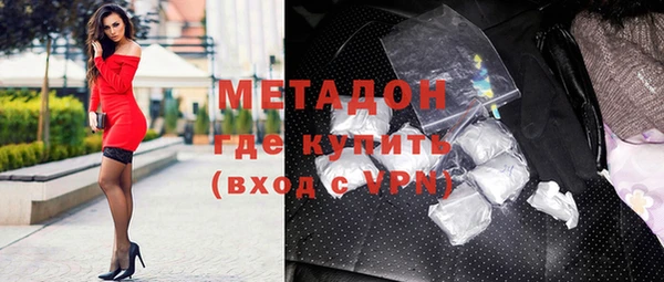 прущая мука Нягань