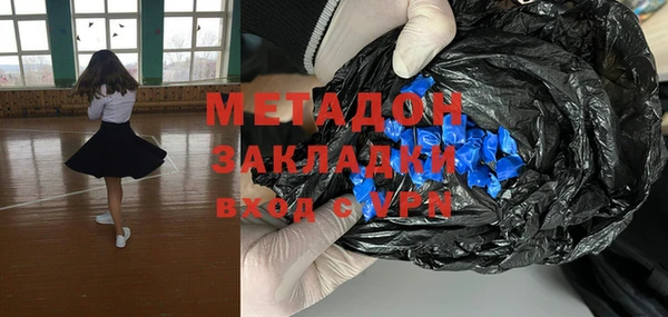 дживик Нязепетровск