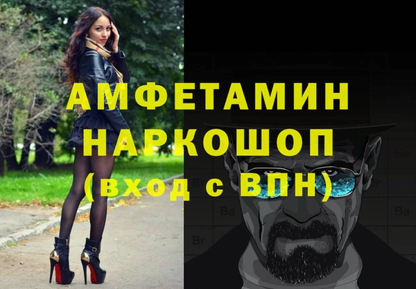 прущая мука Нягань