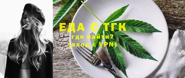 прущая мука Нягань
