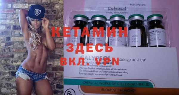 каннабис Няндома