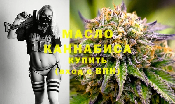 прущая мука Нягань