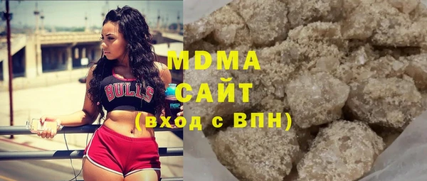 каннабис Няндома