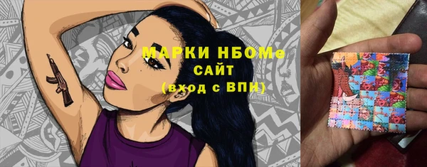 прущая мука Нягань