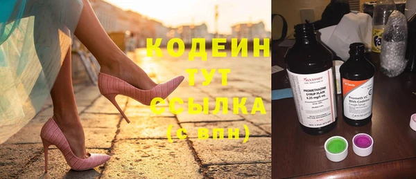 каннабис Няндома