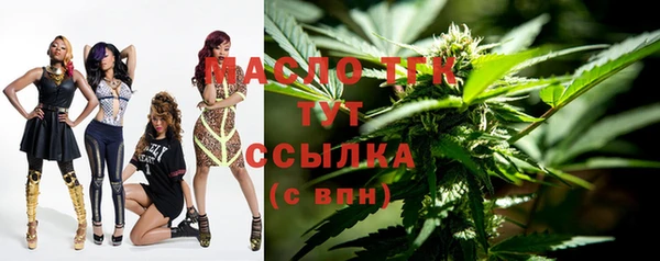 прущая мука Нягань