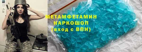 каннабис Няндома