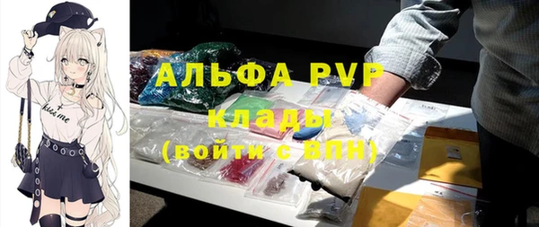 каннабис Няндома