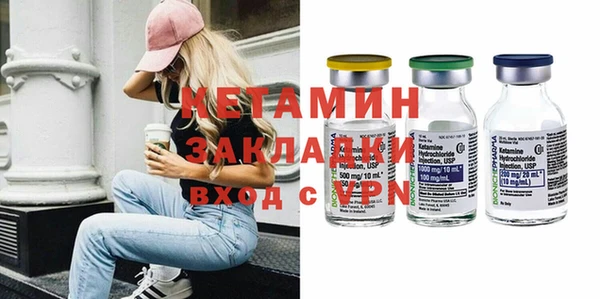 каннабис Няндома