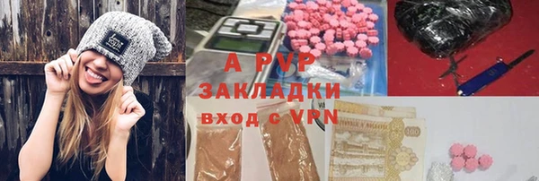 дживик Нязепетровск