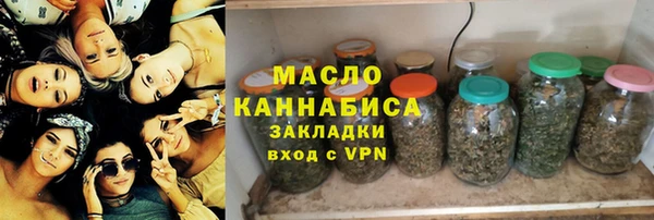 дживик Нязепетровск