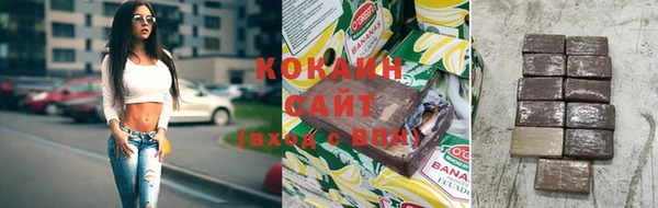 каннабис Няндома