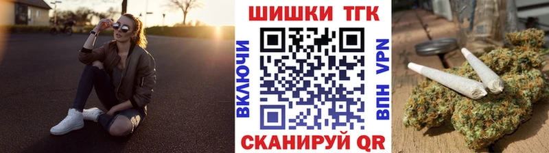 хочу наркоту  Навашино  Бошки марихуана LSD WEED 