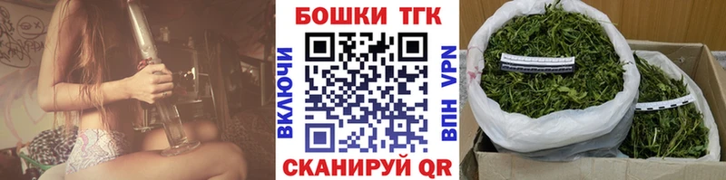 МАРИХУАНА AK-47 Навашино